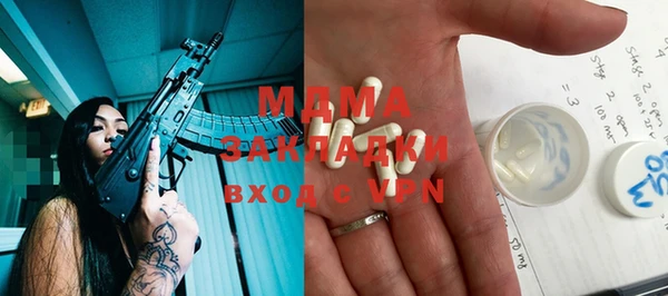 кокаин перу Киренск