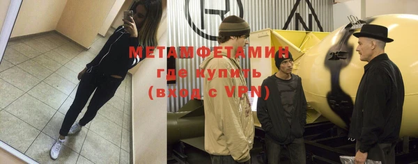 кокаин перу Киренск