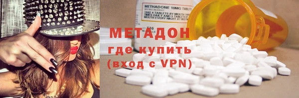 spice Кинешма