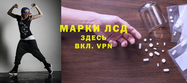 кокаин перу Киренск