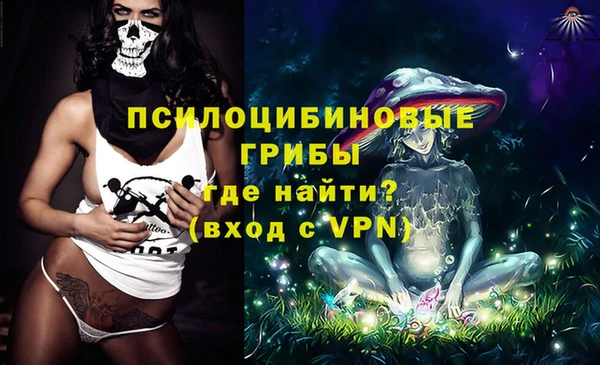 кокаин перу Киренск