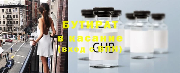 кокаин колумбия Киреевск