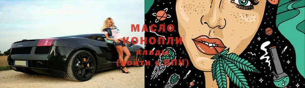 кокаин колумбия Киреевск