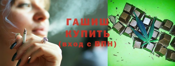spice Кинешма