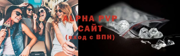 синтетический гашиш Карталы