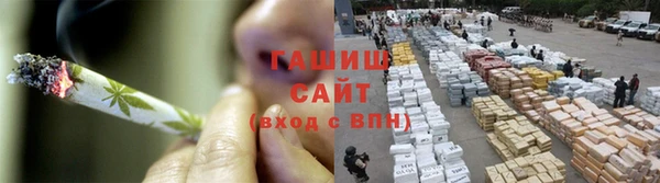 кокаин перу Киренск