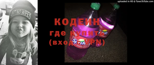 кокаин колумбия Киреевск