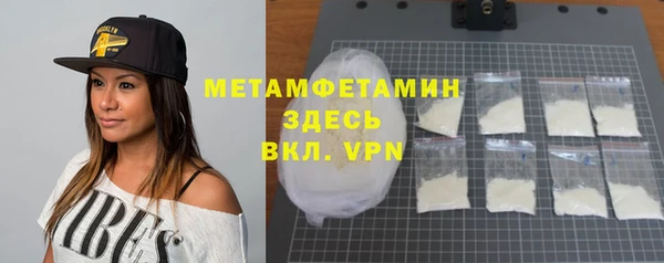 кокаин перу Киренск