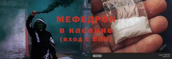 кокаин колумбия Киреевск