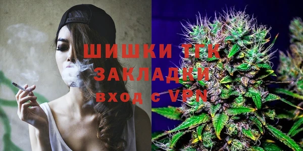 кокаин колумбия Киреевск