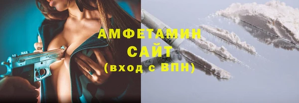 кокаин перу Киренск