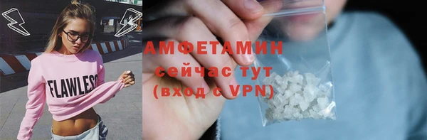 кокаин колумбия Киреевск