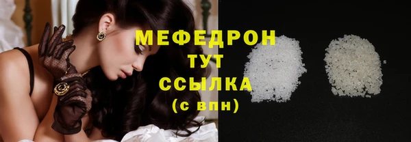кокаин колумбия Киреевск