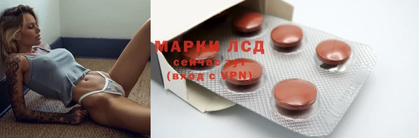 кокаин перу Киренск