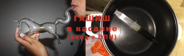 кокаин перу Киренск