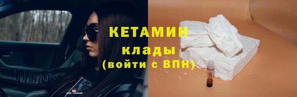 кокаин перу Киренск