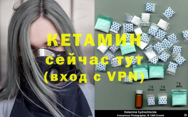 кокаин перу Киренск