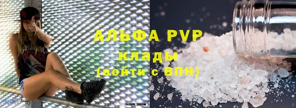 кокаин перу Киренск