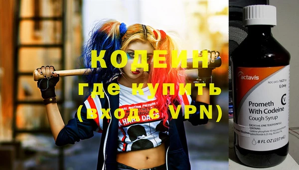 кокаин колумбия Киреевск