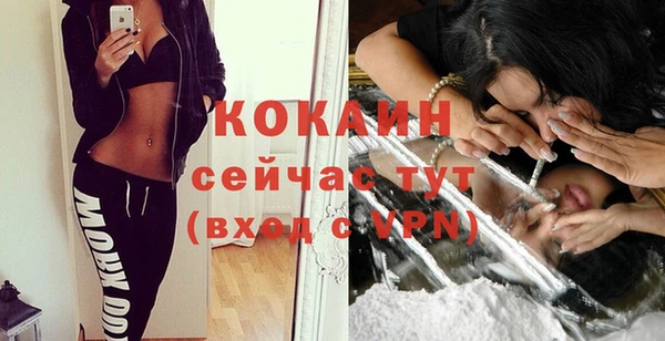 кокаин колумбия Киреевск