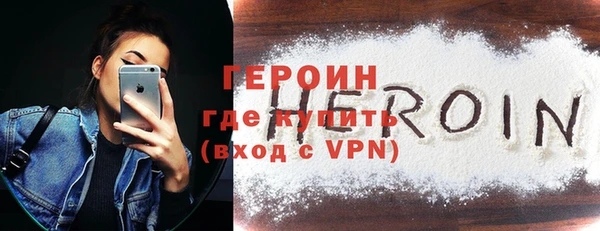 кокаин перу Киренск