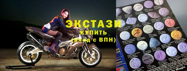 spice Кинешма