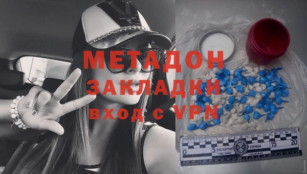 spice Кинешма
