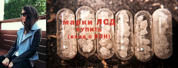 кокаин колумбия Киреевск