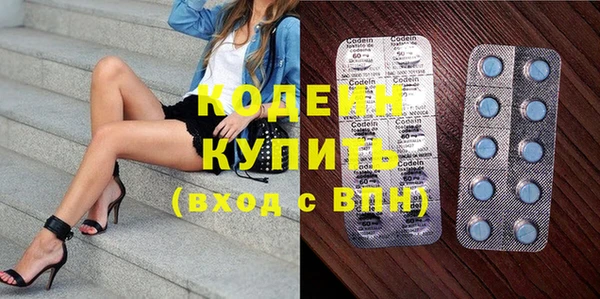 кокаин колумбия Киреевск