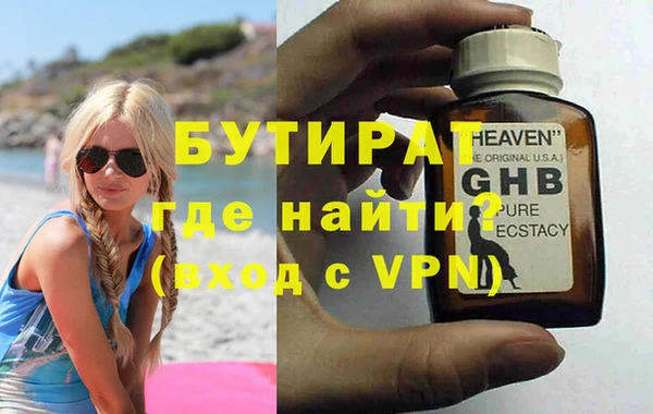 кокаин перу Киренск