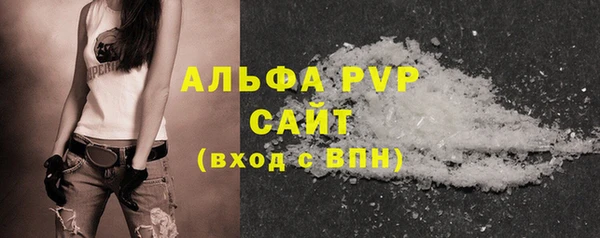 кокаин перу Киренск