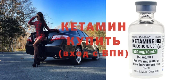 кокаин колумбия Киреевск
