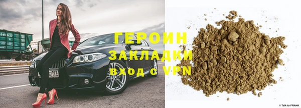 кокаин перу Киренск