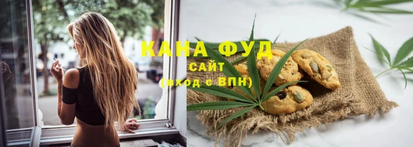 кокаин колумбия Киреевск