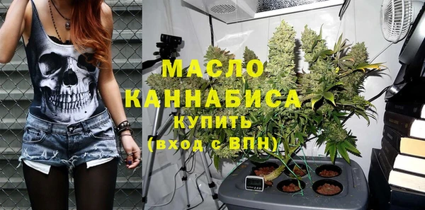 кокаин колумбия Киреевск