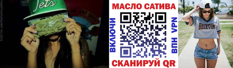 Дистиллят ТГК вейп  Ессентуки 