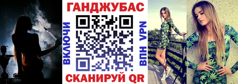 мега сайт Ессентуки площадка телеграм МАРИХУАНА ГИДРОПОН